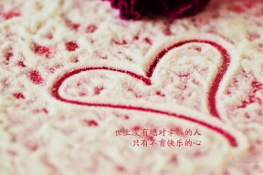 华体会官网入口-那不勒斯快速换位制造进攻错位优势，那不勒斯位置