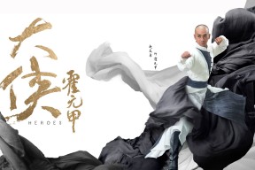 华体会手机网站-仰泳技术精细奥地利保持领先，仰泳技术动作