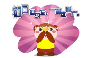 华体会登录地址-CBA球队引进国际教练 优化战术体系，国际篮球教练