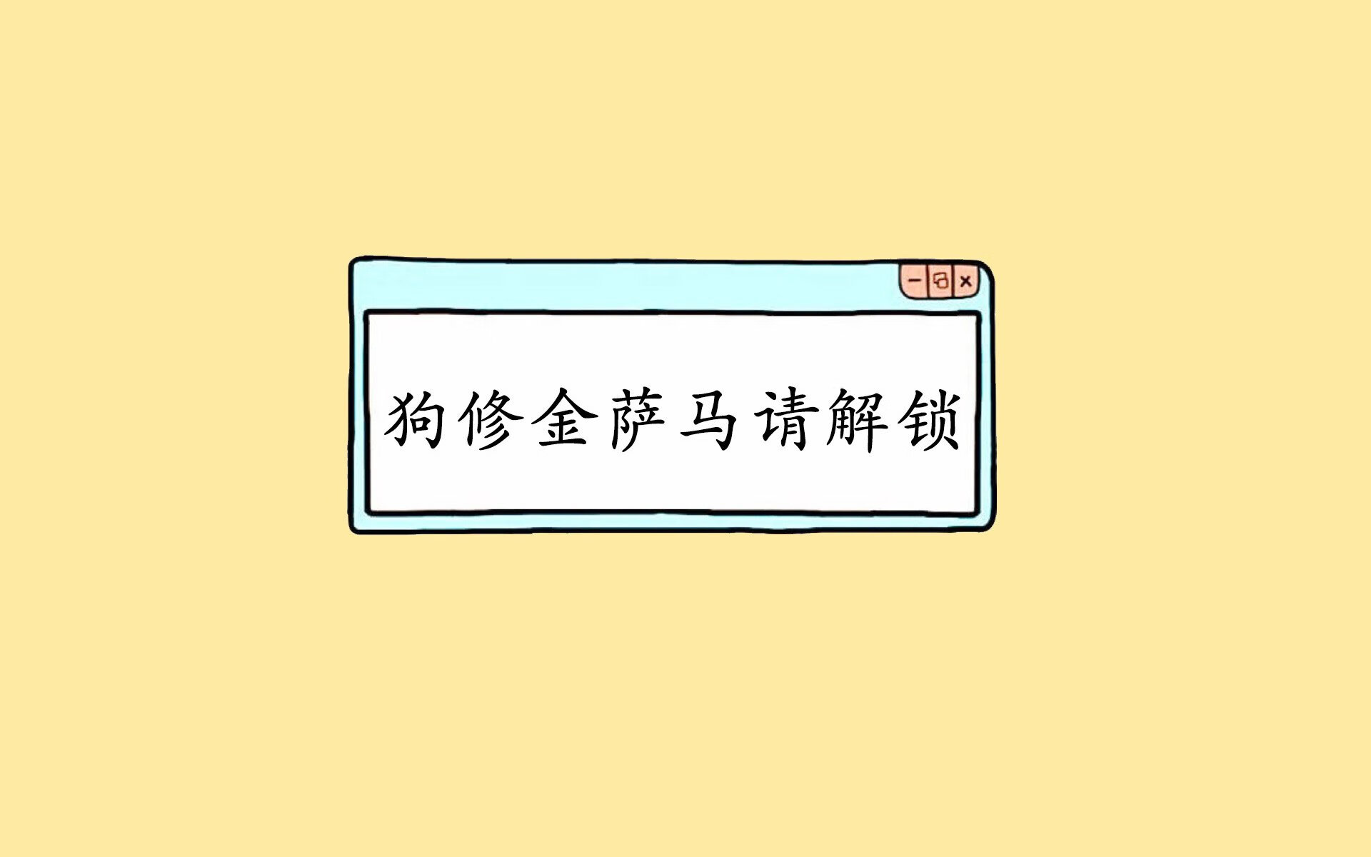 中国篮球青训体系中跨学科训练方法应用分析，跨篮球教学
