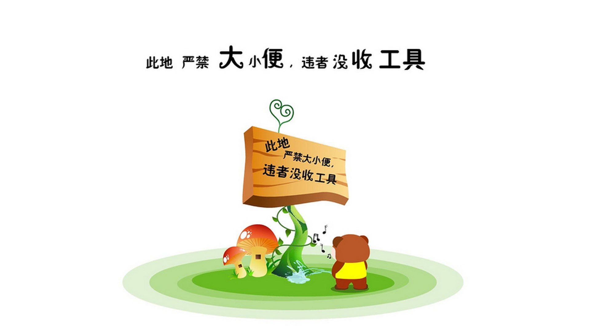 法甲球队通过数据可视化辅助战术调整实证研究，法甲战况
