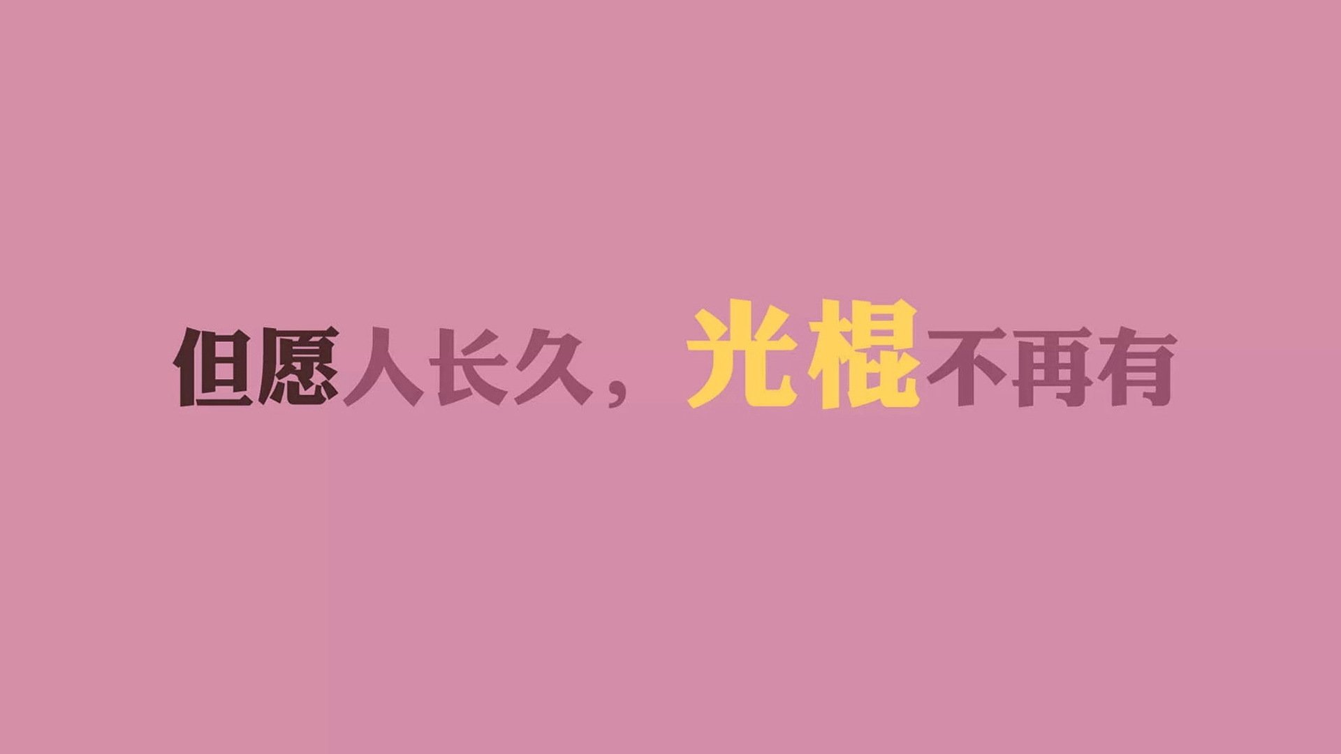 球队文化传承：历史悠久豪门的精神密码，球队文化包括什么