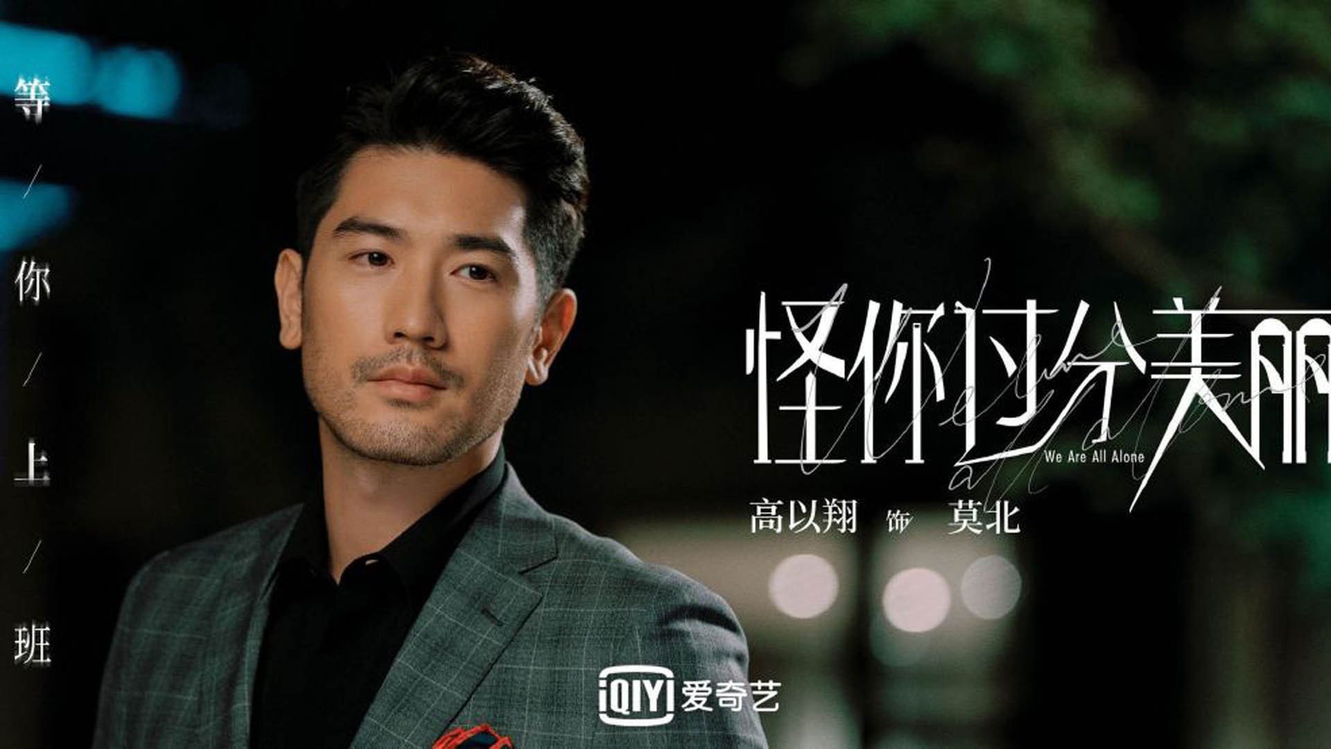 篮球运动员比赛数据智能采集及战术辅助系统设计，篮球球员数据统计分析系统