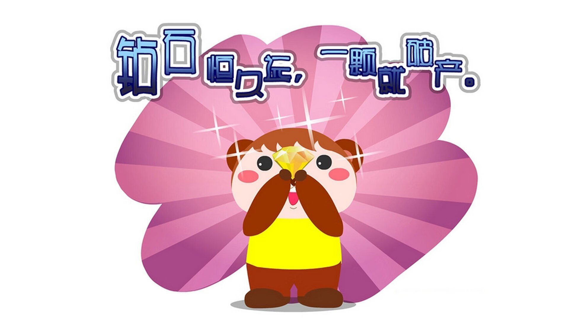 CBA球队引进国际教练 优化战术体系，国际篮球教练