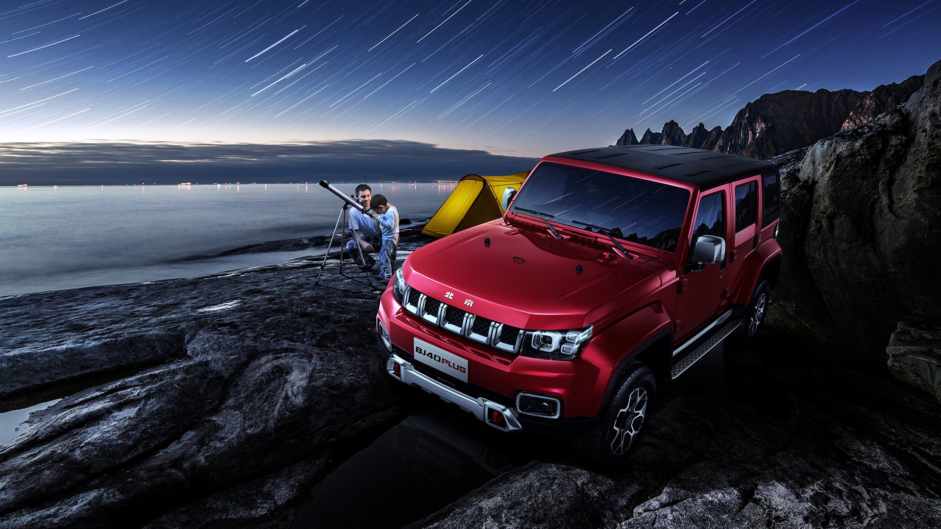 Chinese Taipei战术运用:精准发球与战术接发球