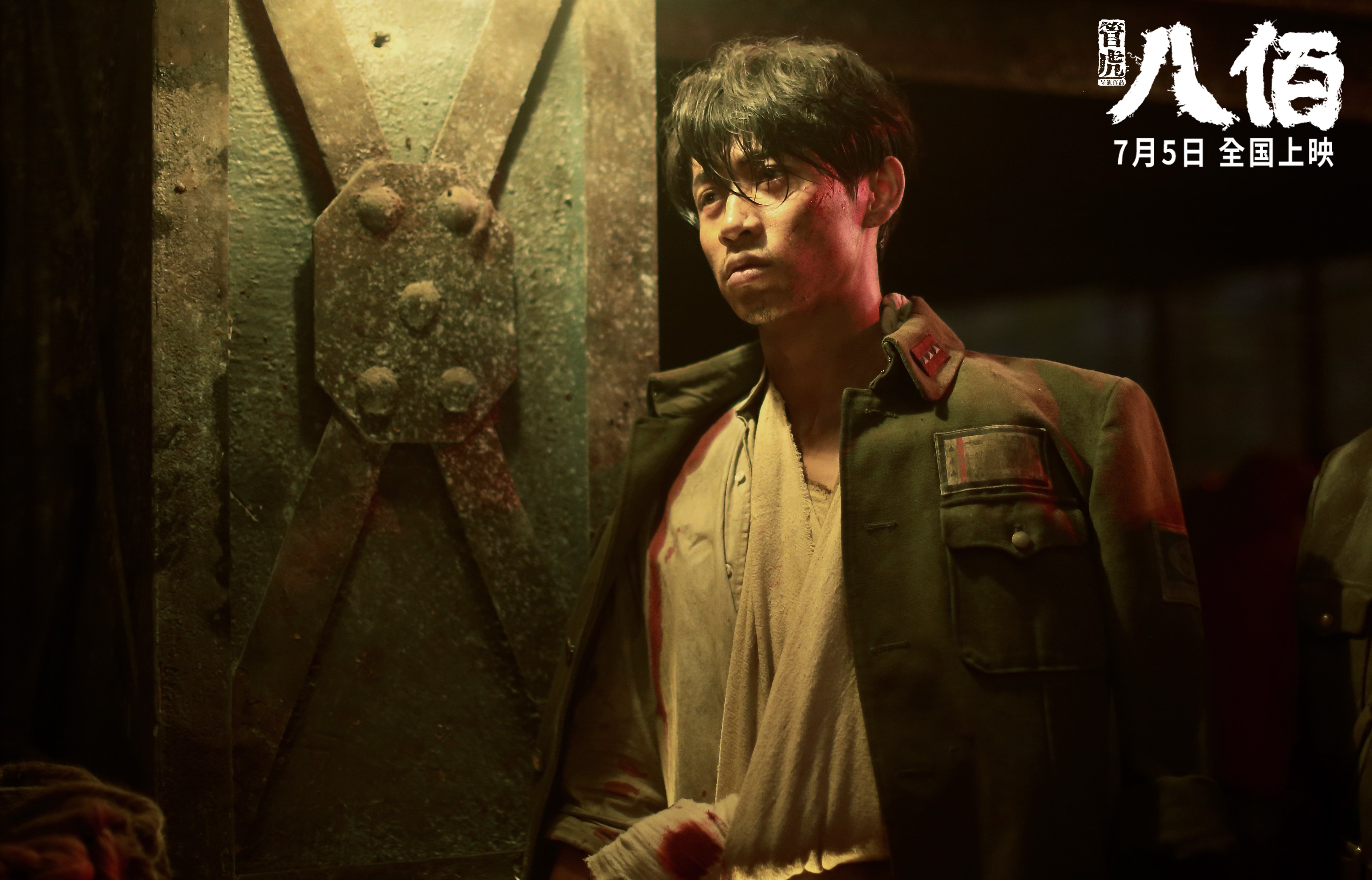 奥运备战项目优化训练内容科学，备战奥运科学化训练人才培训班