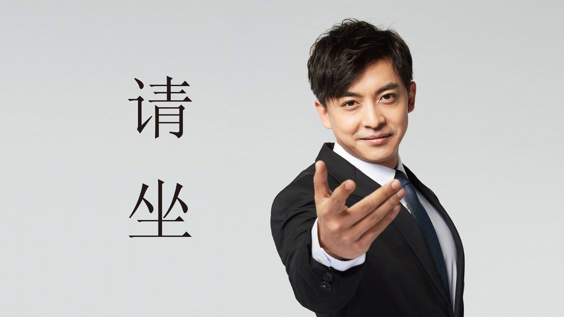 中乙联赛整合视频剪辑平台提高训练素材生成效率，中乙集锦