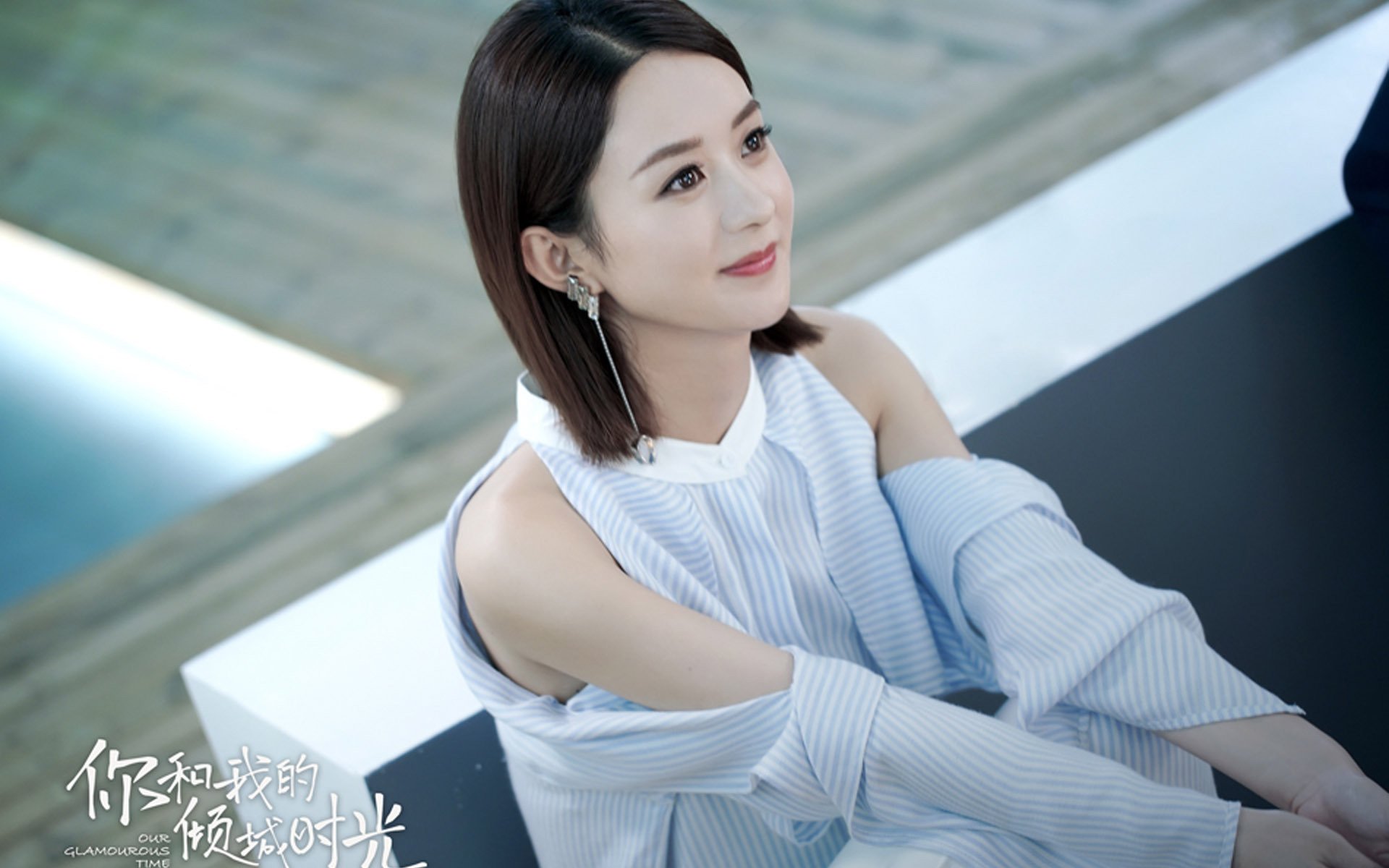 德甲策略多变:变化迎合场上局势!,德甲德甲