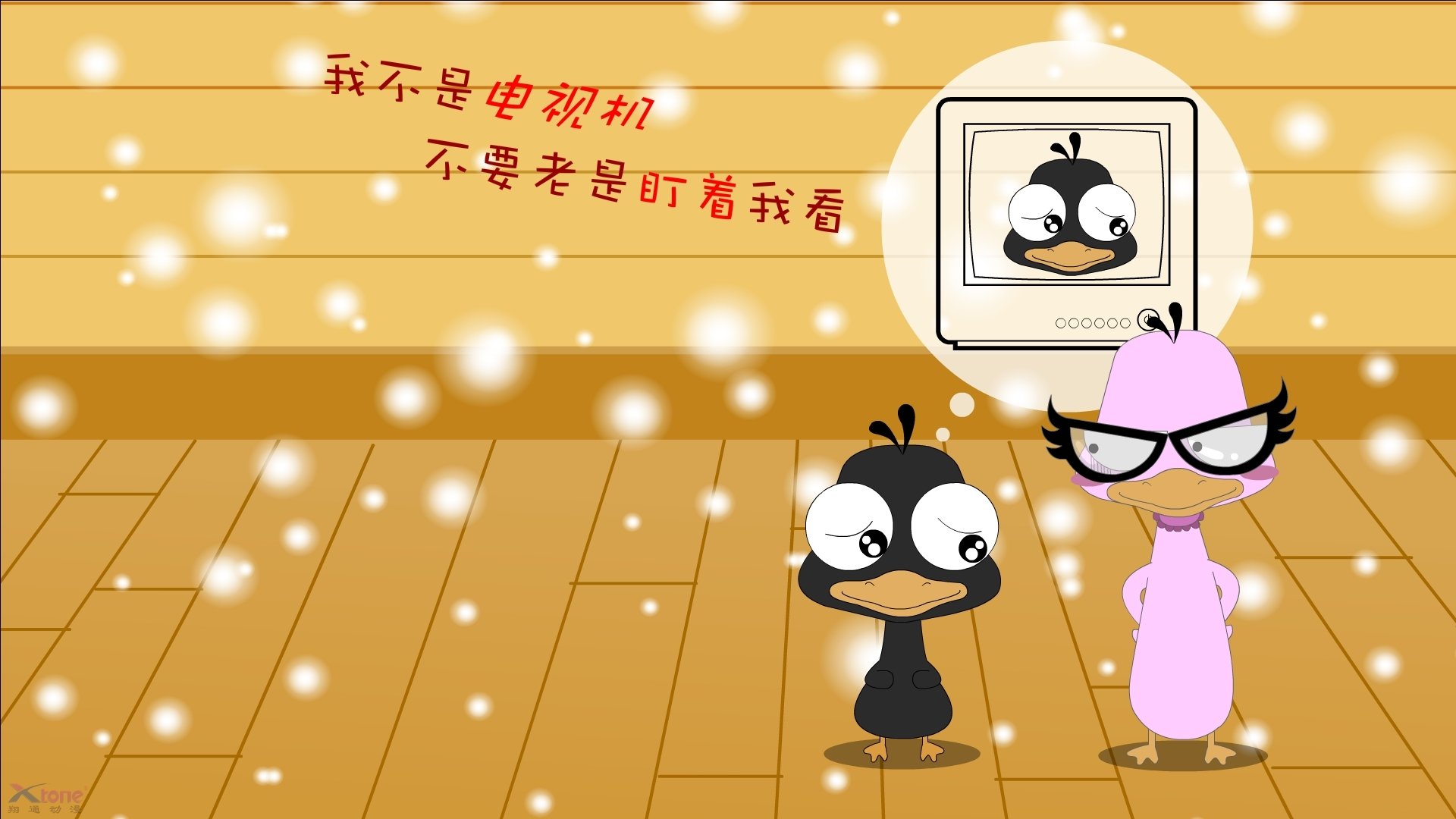 中国 basketball 联赛常规赛与季后赛策略差别实证研究,basketball比赛